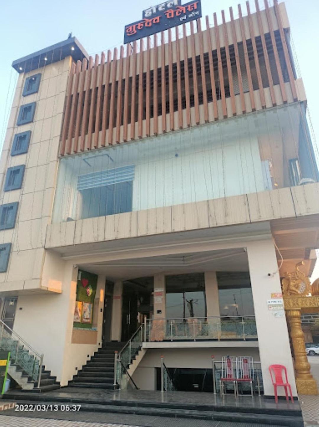 Guru Dev Palace Hotel & Lawn,Ayodhya Exterior foto